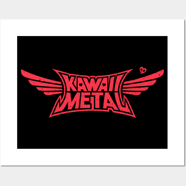 Kawaii Metal Wall Art by pigboom